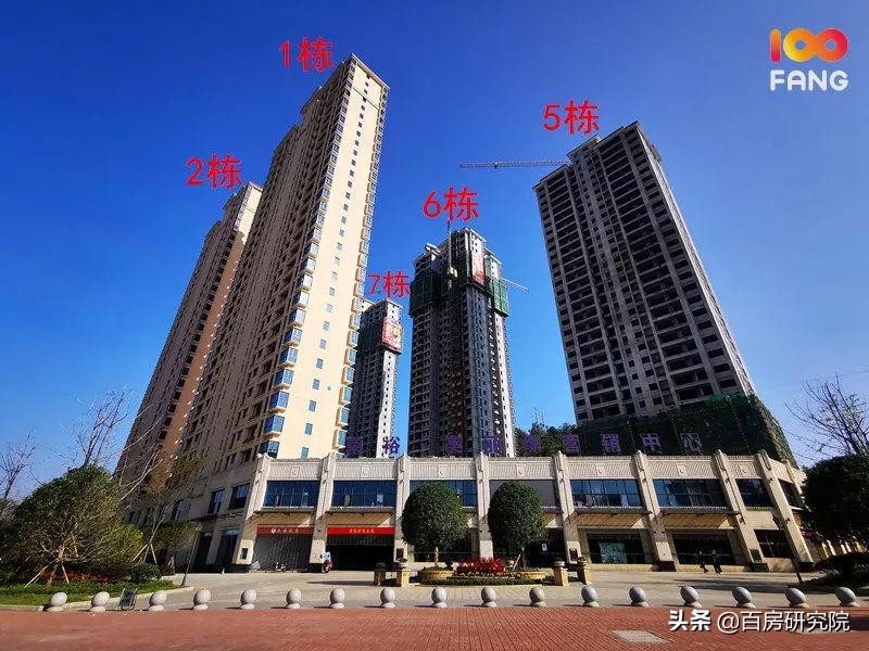 郴州各大楼盘进度,郴州恒大林溪郡11月16栋工程进度