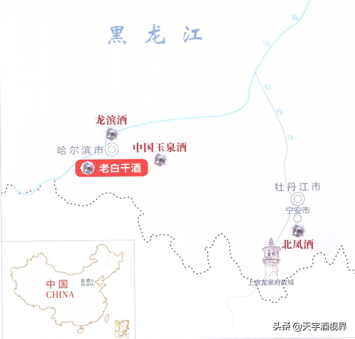 家乡的酒家乡的情,家乡的酒是醉人的香