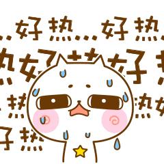 依必安派特,依必安派特厉害吗