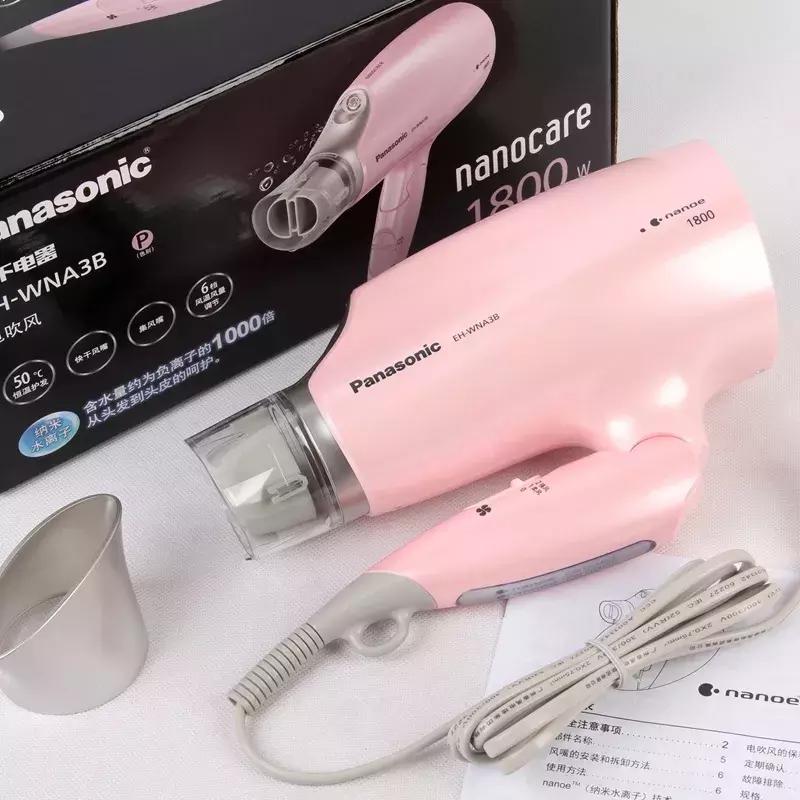 张嘉倪和买超谈恋爱完整版,又想骗我谈恋爱系列