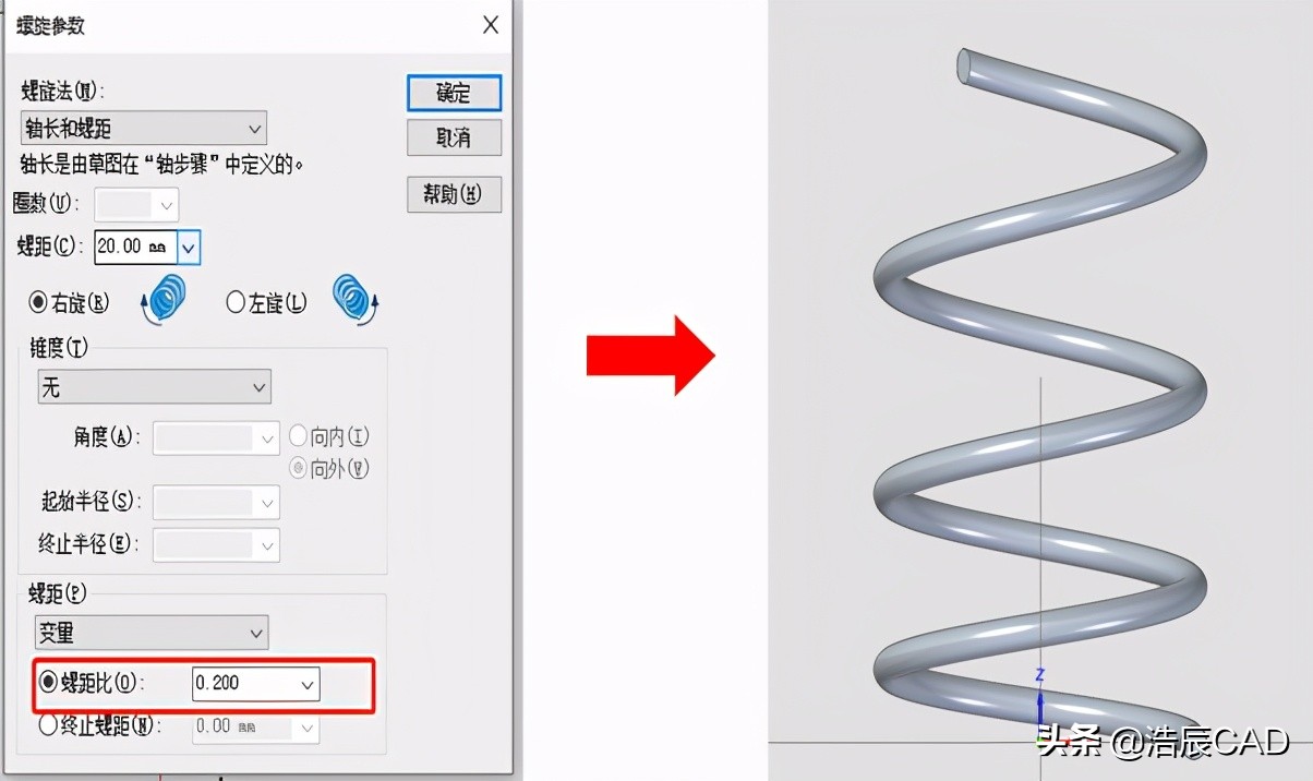 弹弹弹，你所不知道的浩辰3D「弹簧设计」