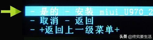 手机系统如何升级呀,手机系统如何恢复到旧版