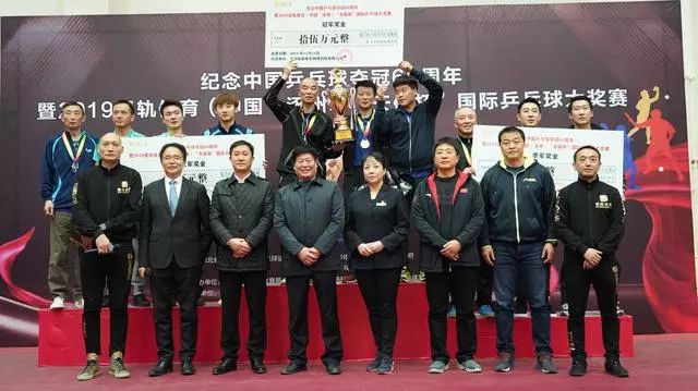 世界乒乓球赛奥运冠军,2022世界乒乓球超级明星赛