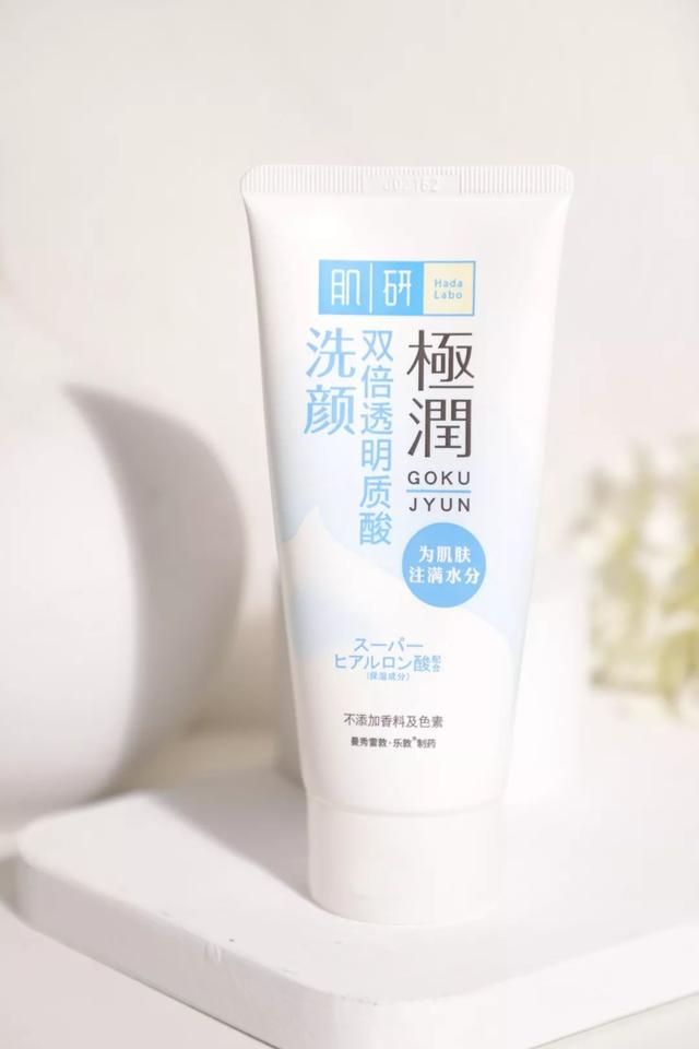 如何选择安全的洗面奶 (洗面奶该怎么选才好)