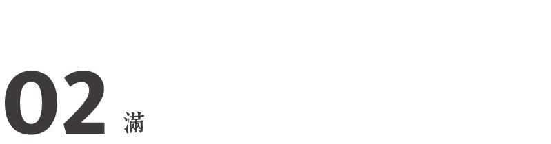 适合在家玩的亲子游戏12岁以上,11个适合宅家带娃的亲子游戏