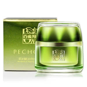 值得种草的眼霜，好用到让你尖叫