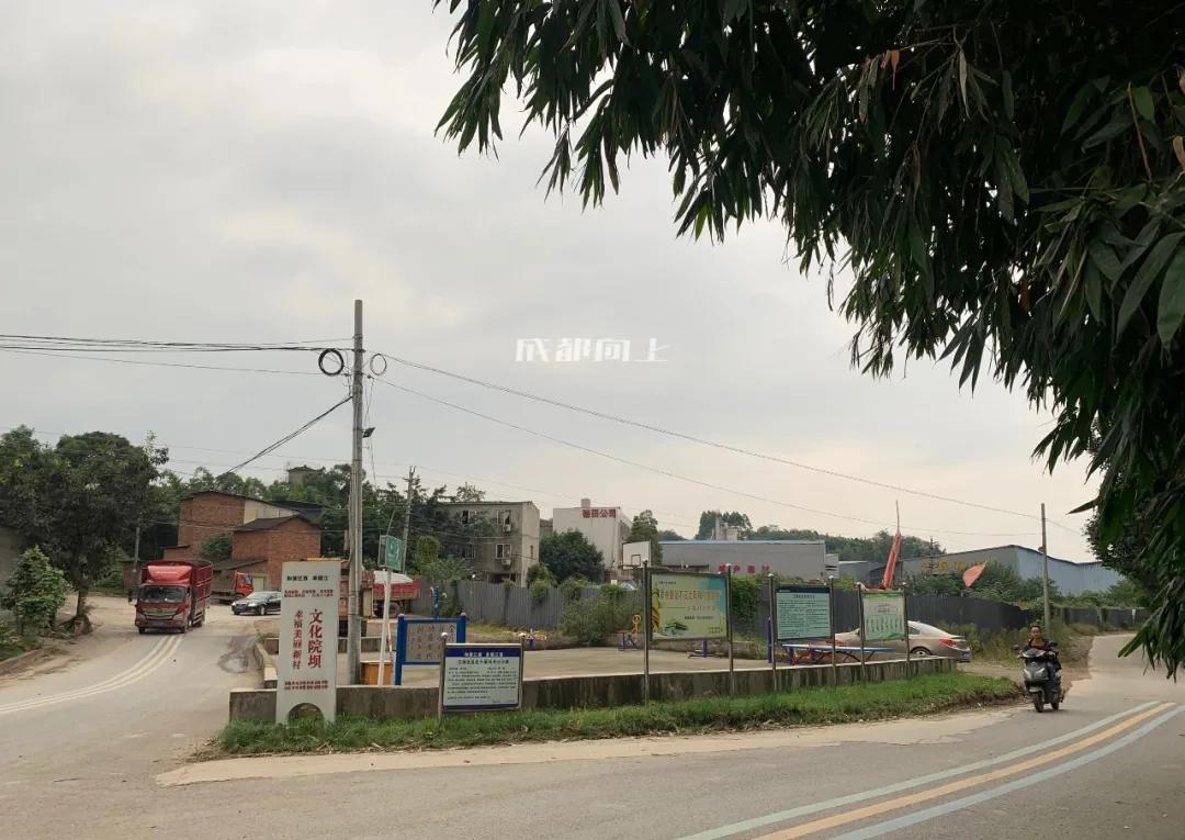 成都兴城zhua进“冲超组”，城北人民应该最开心