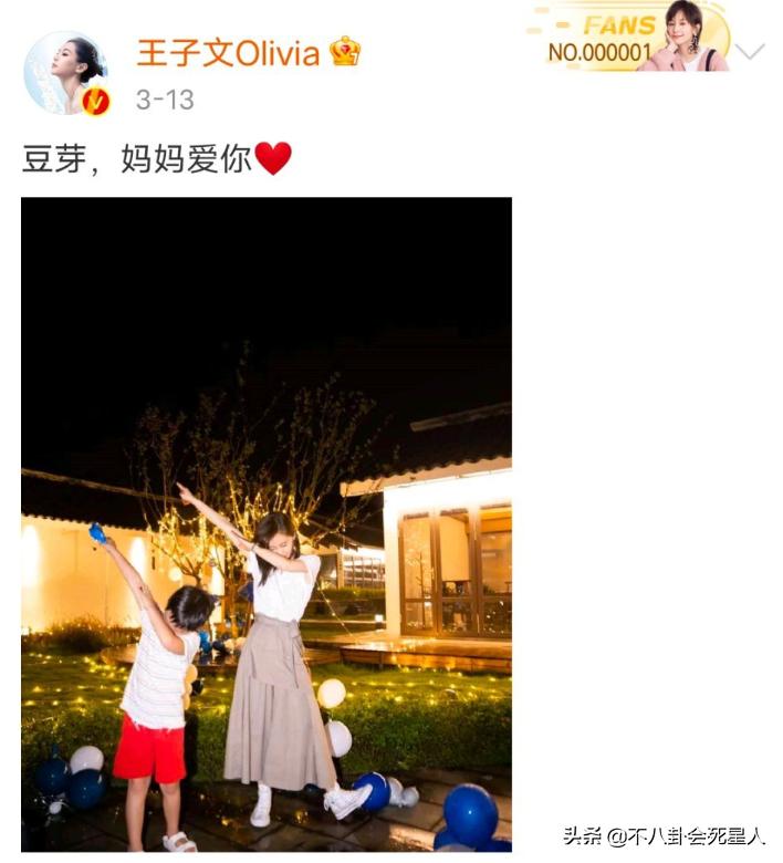 林依晨和赵丽颖,39岁林依晨自曝怀孕艰难