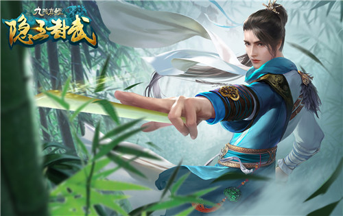 九阴真经ol势力加强,九阴真经新版本