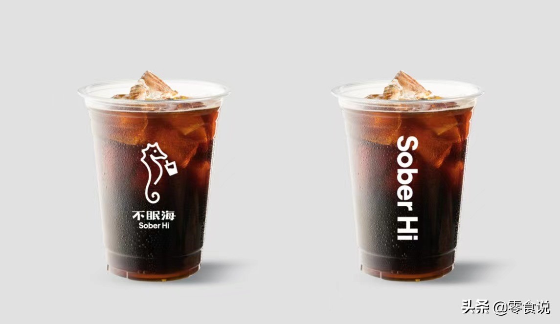 业余足球队11人制阵型,433阵型有哪些球队在用