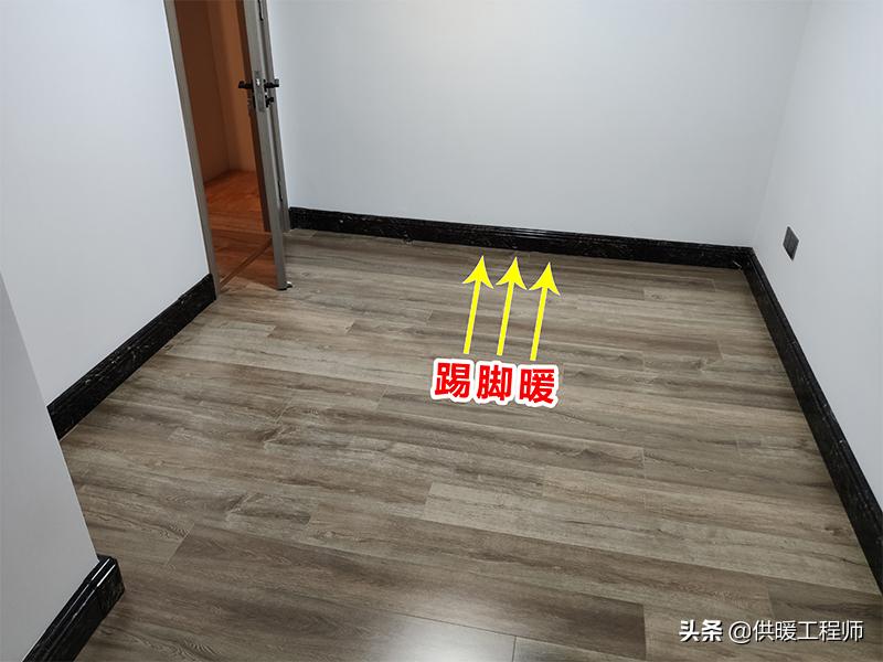 供暖地暖发生问题,供暖维修陷阱