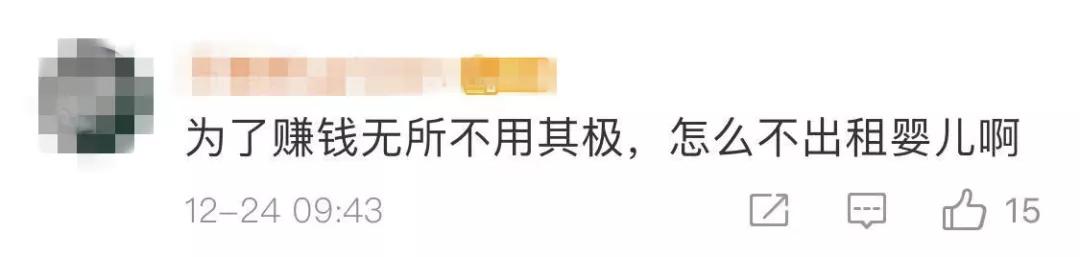 租猫一天多少合适,猫咪租赁一般多少钱