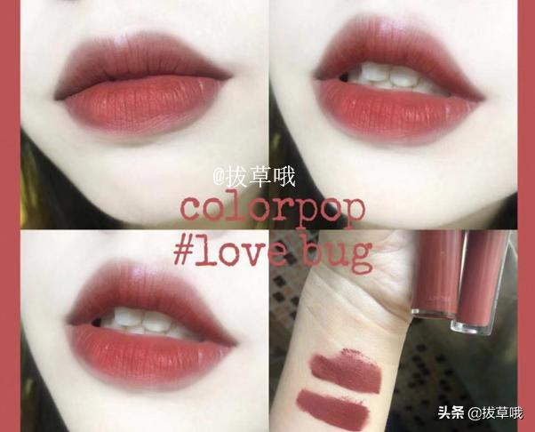 种草当代精致女孩必备彩妆推荐,贫民窟必看平价化妆品