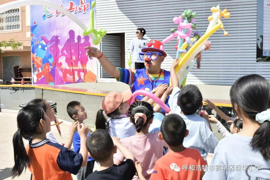 小学童心向党庆六一活动,小学童心向党六一活动