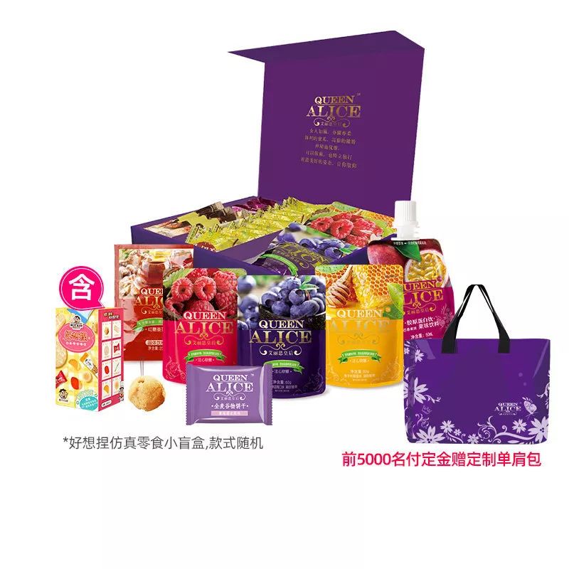 旺旺所有零食大礼包,旺旺家族零食