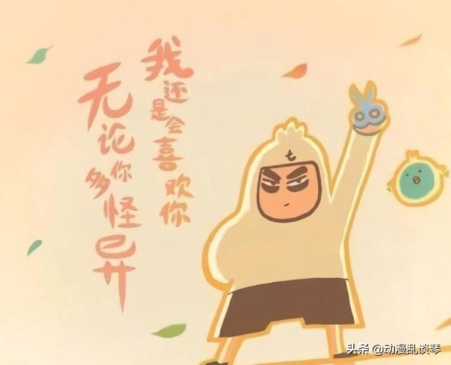 刺客伍六七最伤感的歌曲,刺客伍六七里面的经典歌曲