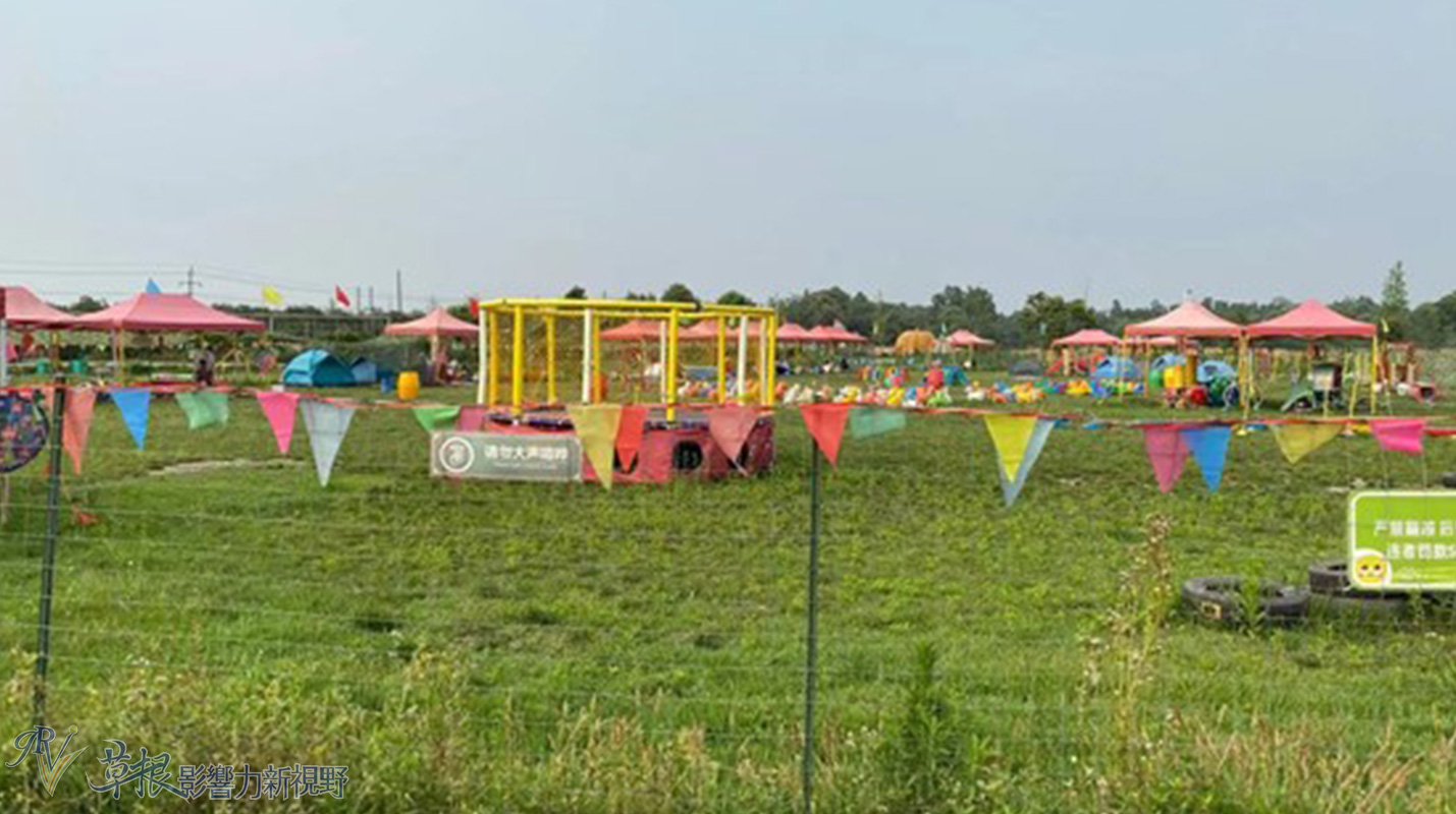 中国最美乡村竹子沟风景区,中国四大顶级风景村