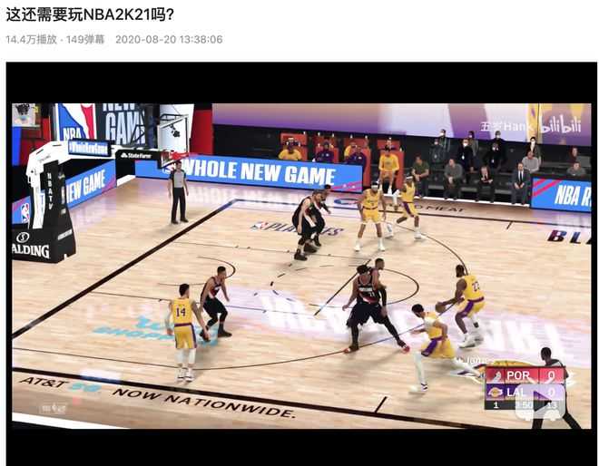 cba会出像nba2k的游戏吗,篮球游戏nba2k哪个比较好玩