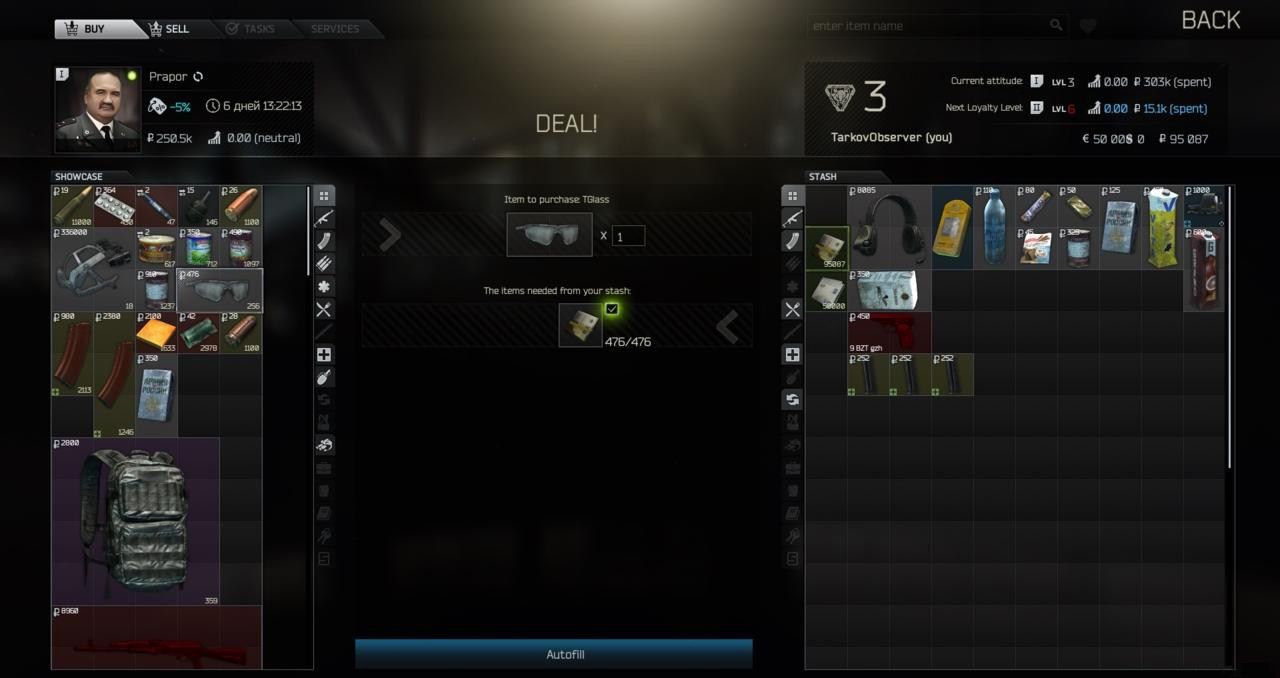 《逃离塔科夫》到底有多牛？比绝地求生贵10倍，主播直播还被封