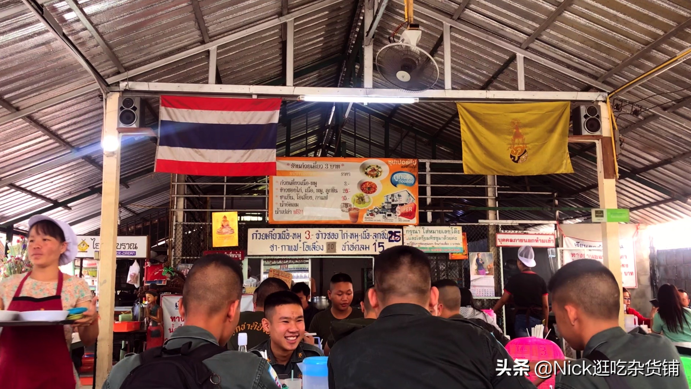 泰国最便宜的餐厅，就连前总理英拉都去打卡过