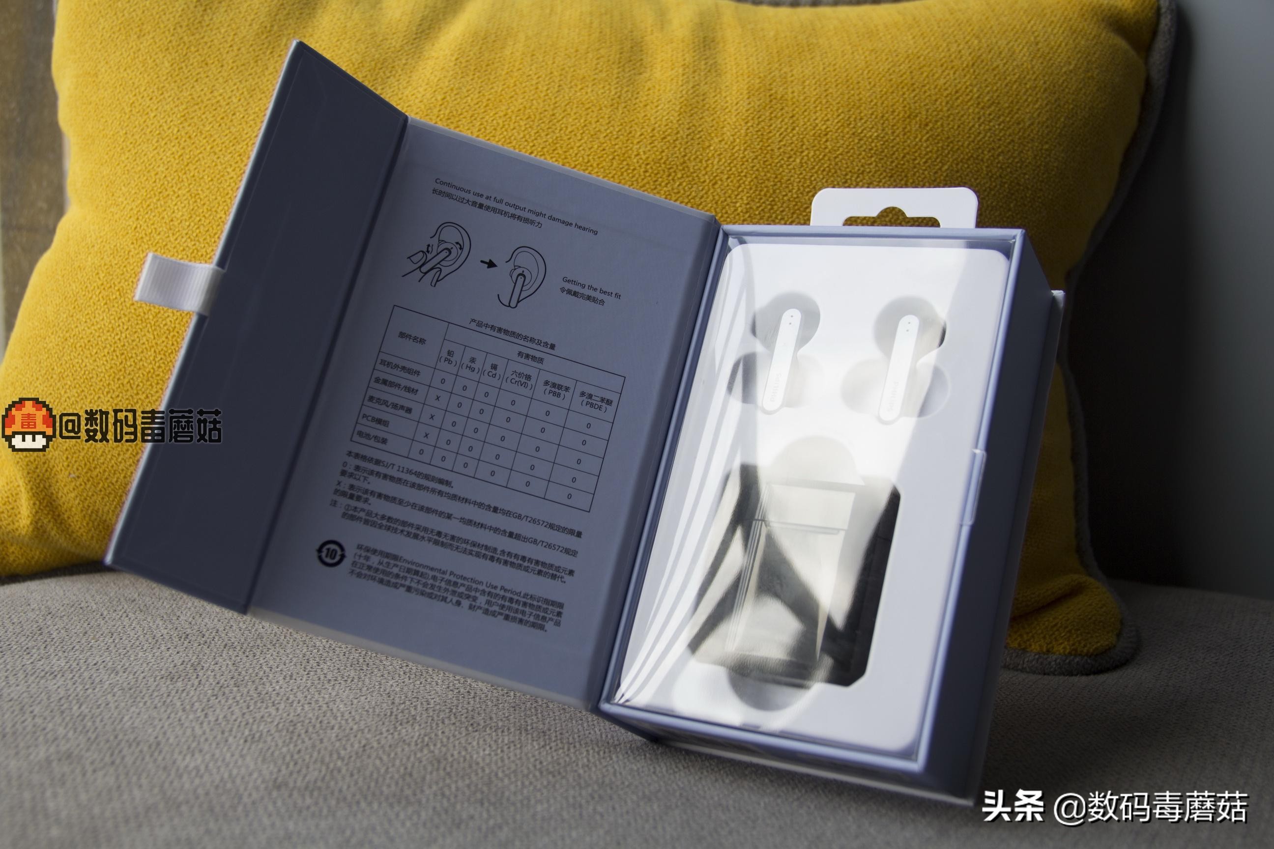 飞利浦t102s蓝牙耳机测试,飞利浦t1耳机蓝牙评测