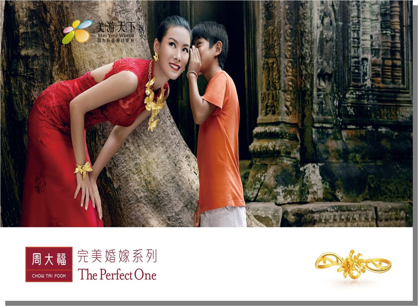 这些比黄金还诱人的国货首饰，经过乘风破浪的姐姐们演绎更加夺目