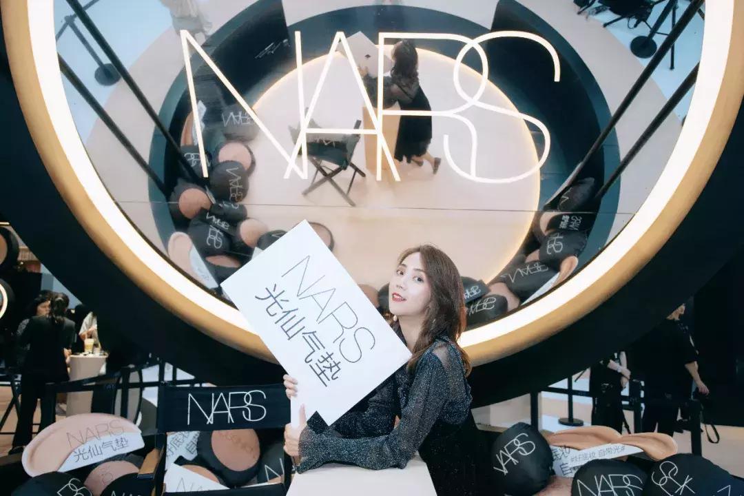 彩妆nars,彩妆行业nars
