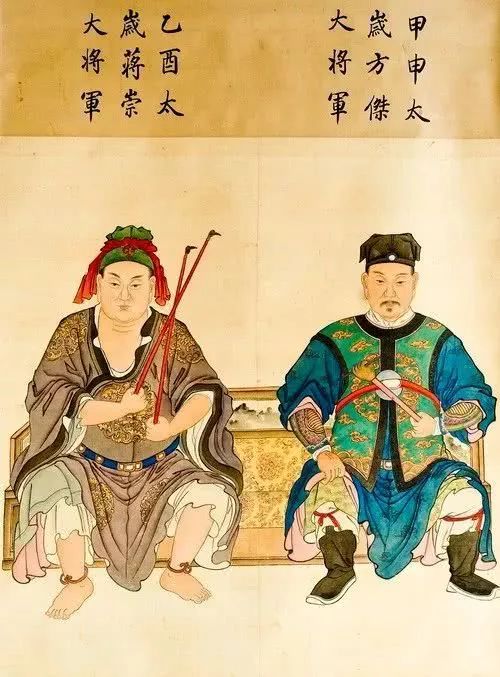 六十太岁神介绍,六十甲子太岁神都是真实存在的吗