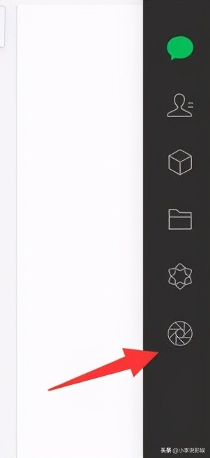 电脑版微信怎么看别人朋友圈,微信在电脑上登录怎么看朋友圈