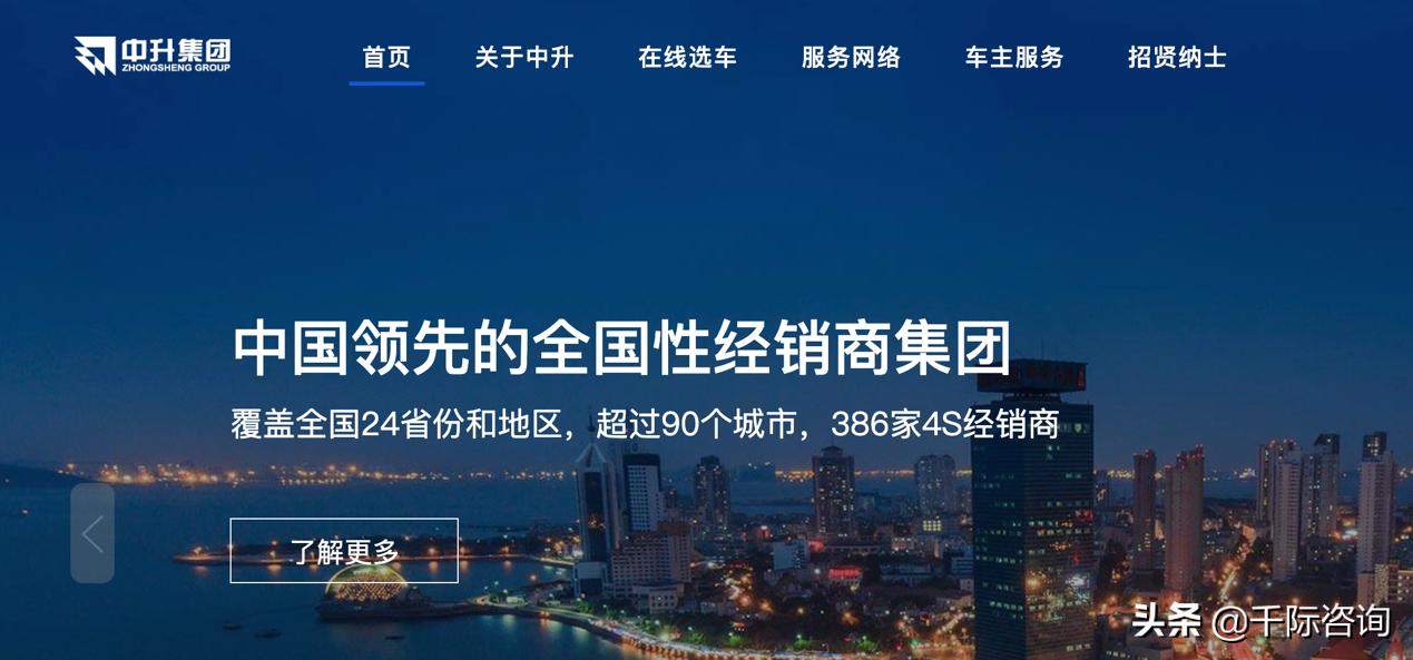 2021新零售行业市场分析报告,2021零售数据分析报告