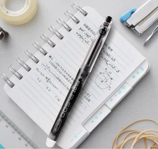 最便宜的百乐笔多少钱,怎么买到便宜的百乐笔