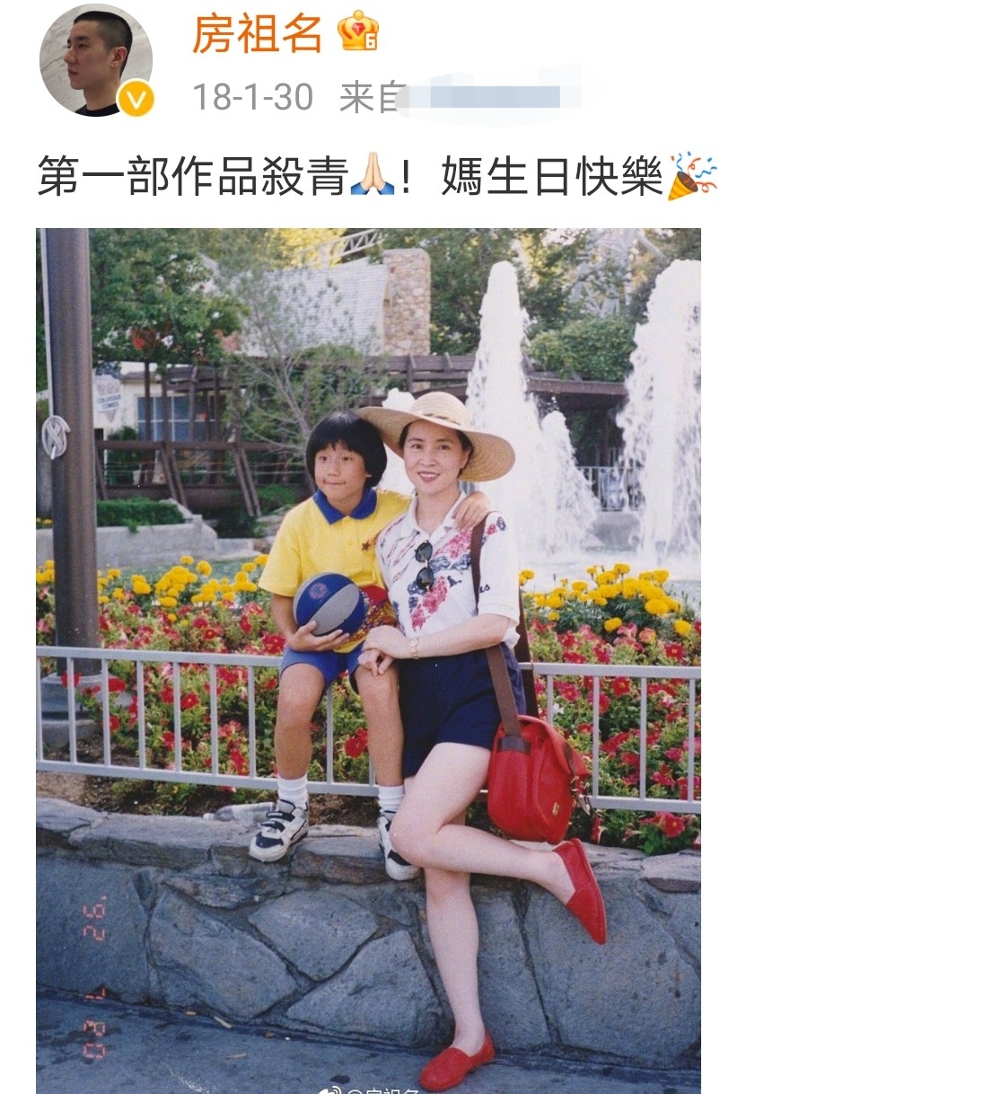 38岁的房祖名拍戏欲复出,房祖名被曝开豪车抽雪茄