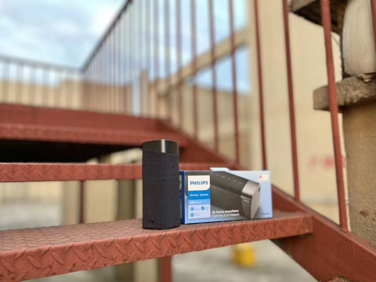 飞利浦蓝牙音响5505,飞利浦s50音箱头戴版