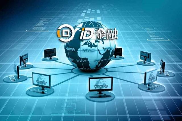 互联网金融存在的风险和解决措施,我国互联网金融风险的监管现状