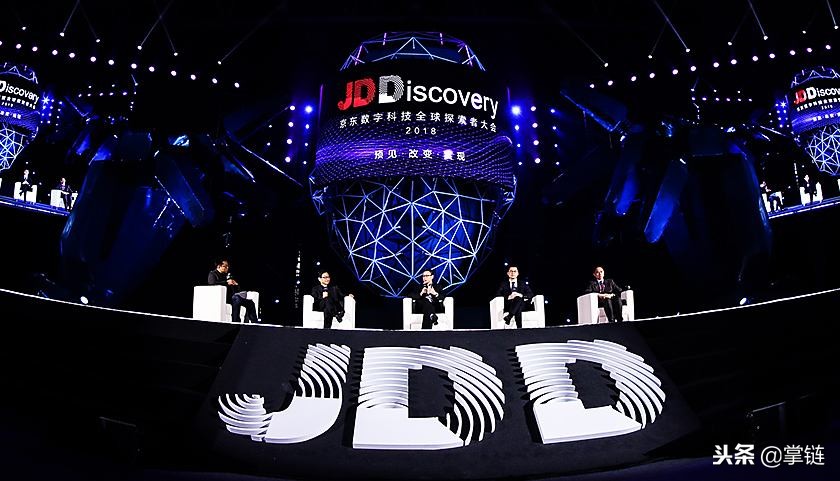 京东数科股权变更；腾讯注册物流商标；谷歌进军电商市场｜物流热点