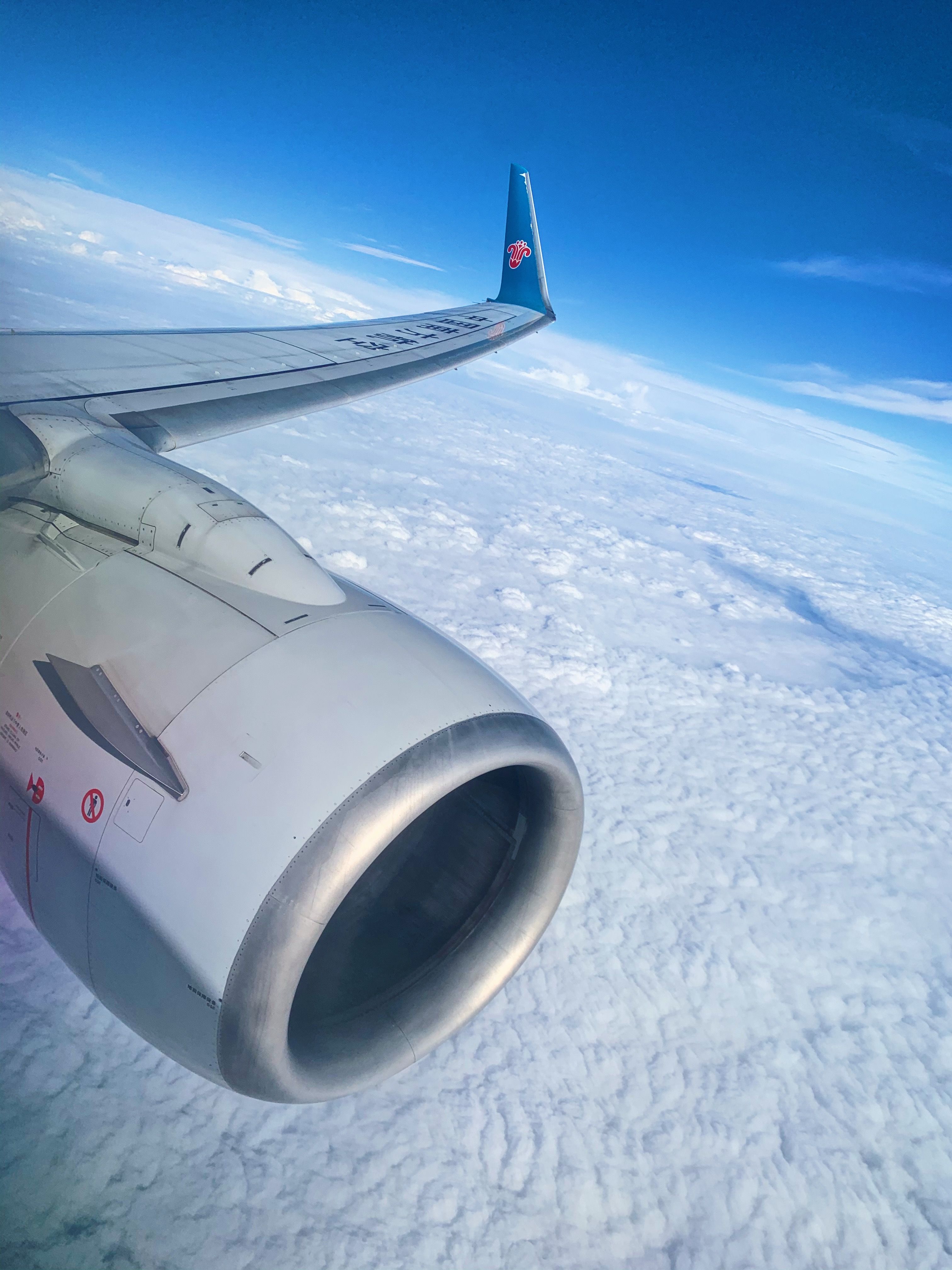 南航到北京最新取消航班通知,南航将恢复广州至罗马直飞航班