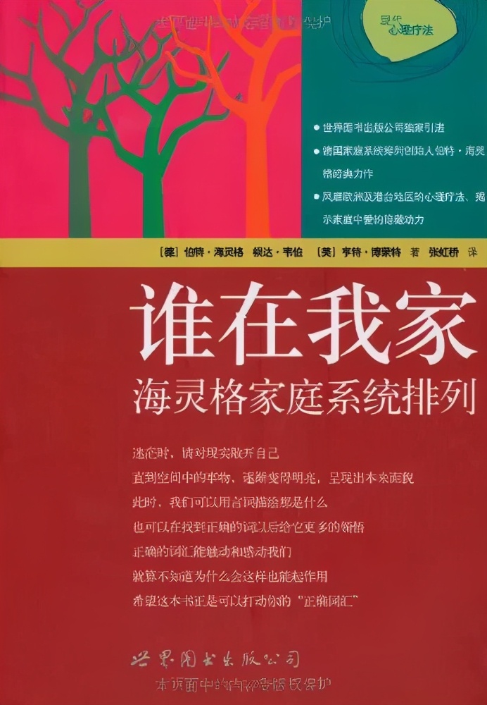 好书推荐治愈成长,好书推荐治愈系学生党