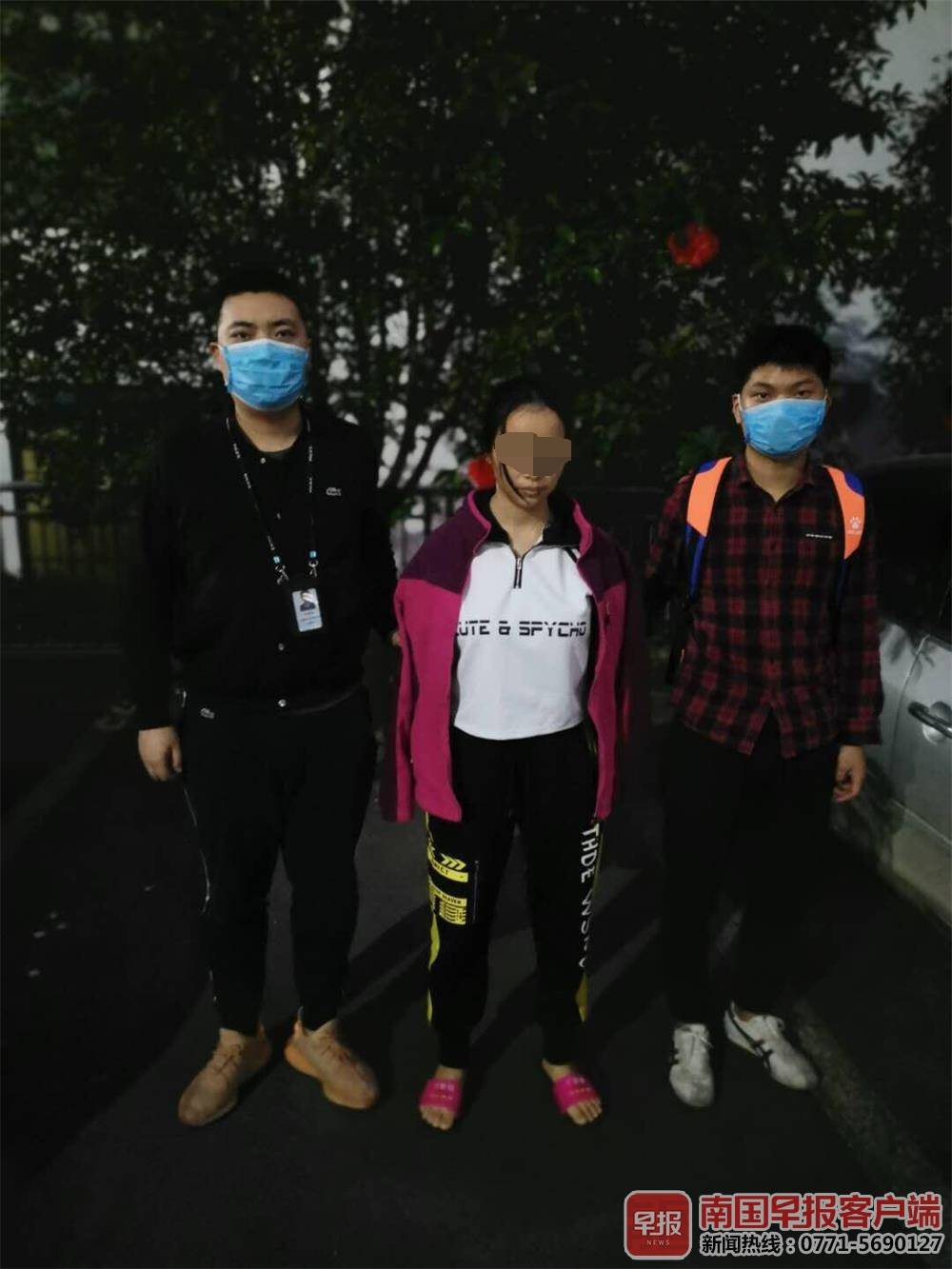 广西公安疫情期间诈骗案 (山东警察跨省抓捕网络赌博案件)