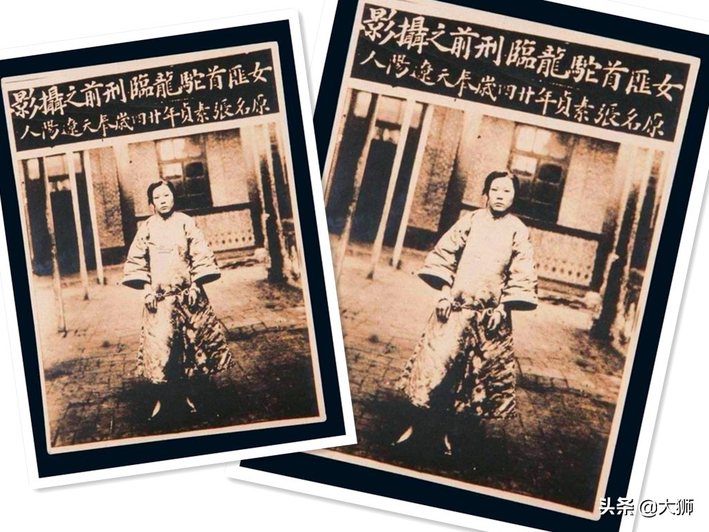 东北往事赵红兵暴打书记后续,东北往事赵红兵开枪打二虎子