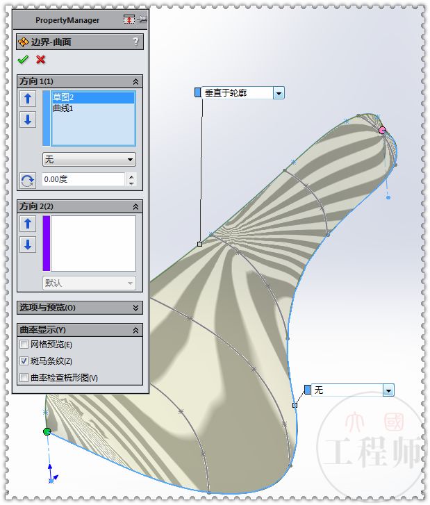 solidworks画自行车坐垫,solidworks自行车框画法