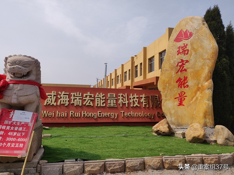 能量金字塔发生器是骗局吗,能量金字塔的骗术