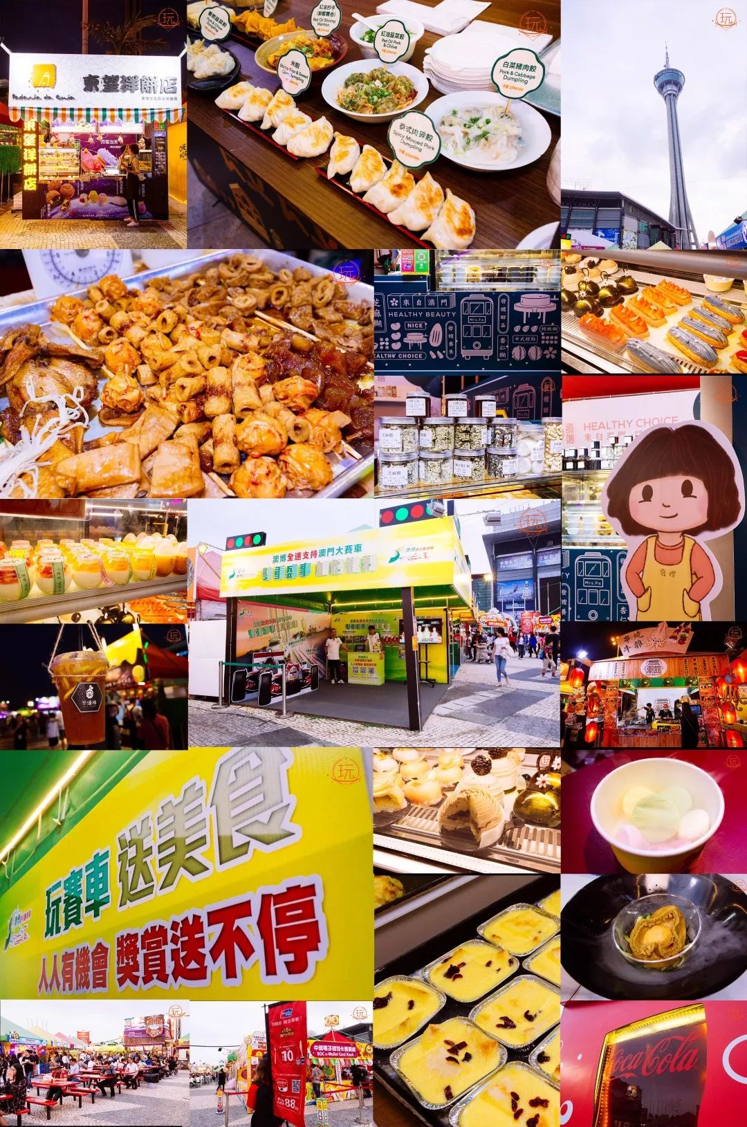 双十一来了这份攻略请收好,双十一过后你还不来吃土吗