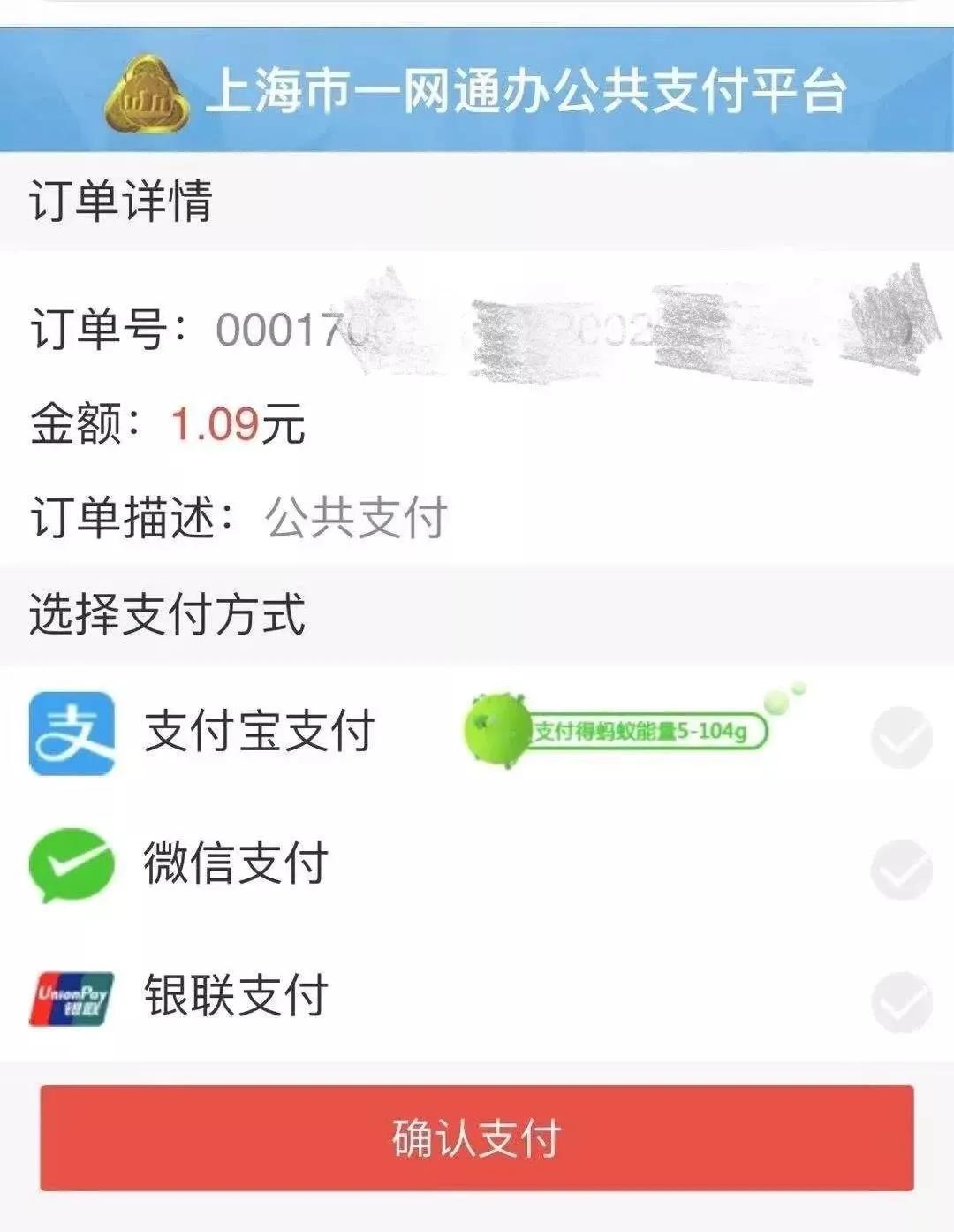 当事人问律师费怎么收,当事人多久缴纳诉讼费规定