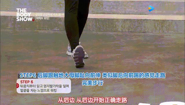 没脚踝，脚脖子粗，你的腿是不是像白萝卜？