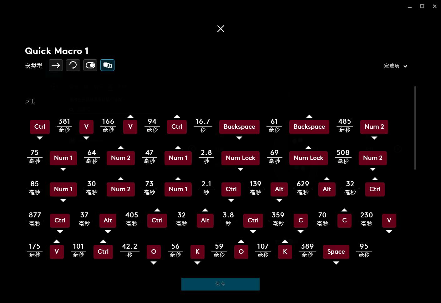 解压神器鼠标的秘密,鼠标解压神器怎么做