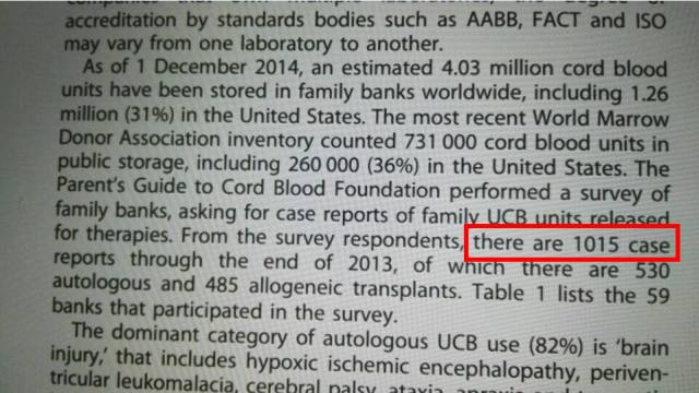自存脐带血的价值不应被盲目否定 (科学认识自存脐带血)