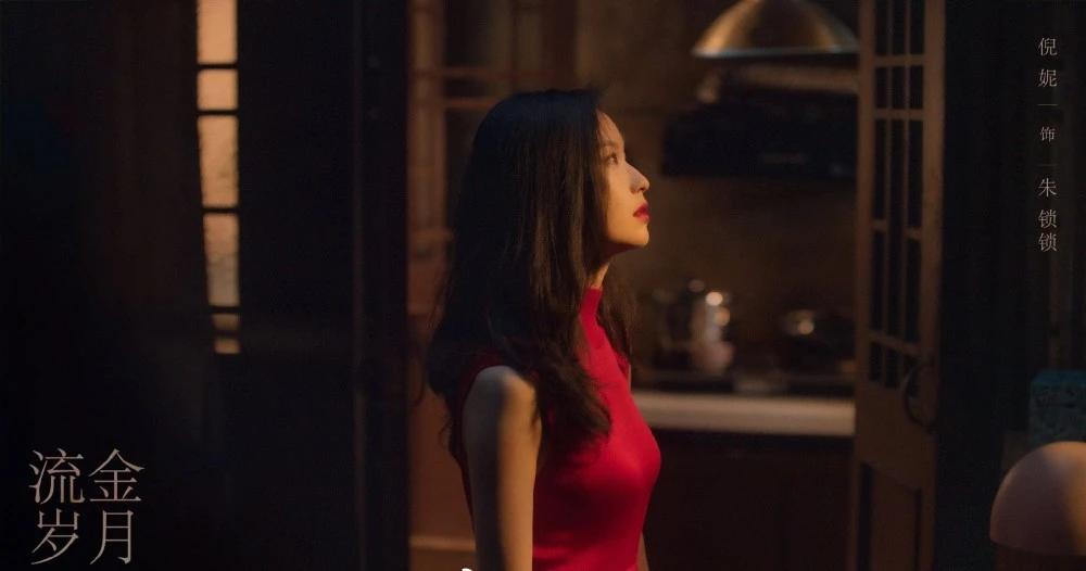 “穿着1万6的羊绒衫上班,老板夸我像章泽天”