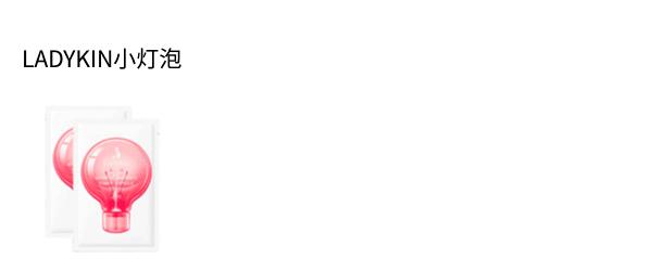 沈梦辰美妆精华,沈梦辰全靠这款精华液逆袭变白