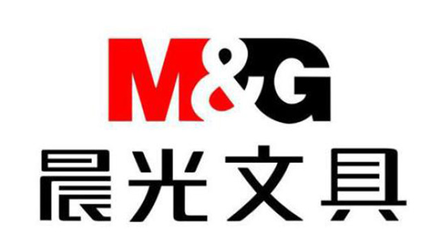 晨光文具在国内排多少名,晨光文具国产文具黑科技