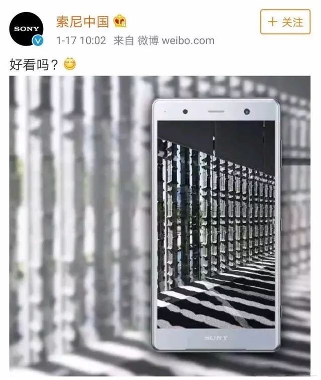 索尼被骂视频完整版,索尼翻车的视频